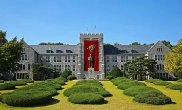 Trường Đại học Korea Hàn Quốc